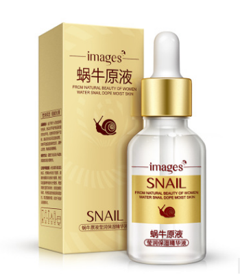 (Wrinkled box) Lifting - “BIOAQUA” serum with snail mucin and hyaluronic acid.(2828)